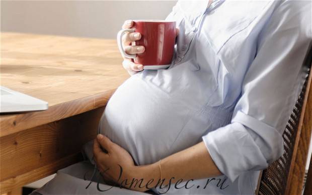 Что можно беременным от горла в первом триместре беременности