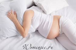 Почему нельзя нервничать при беременности на поздних сроках thumbnail